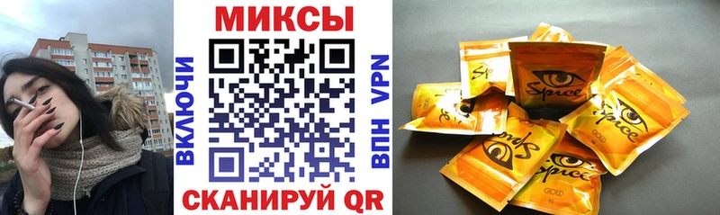 KRAKEN ССЫЛКА  Благовещенск  Бутират 1.4BDO 
