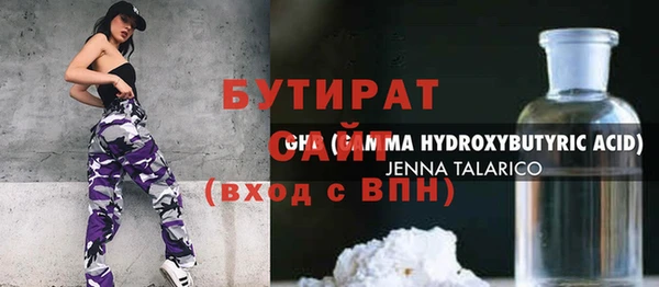 хмурый Нягань