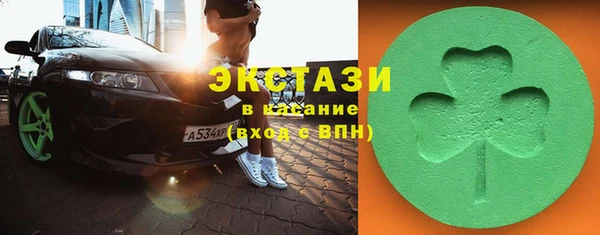 прущий лед Няндома