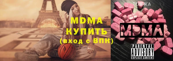 кокаин Билибино