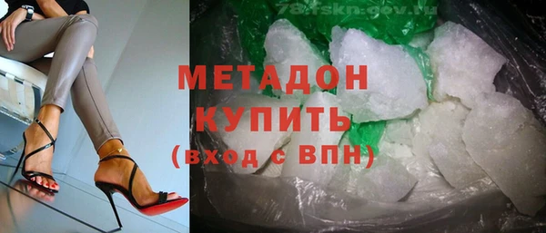 хмурый Нягань