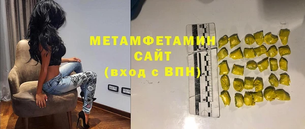 прущий лед Няндома