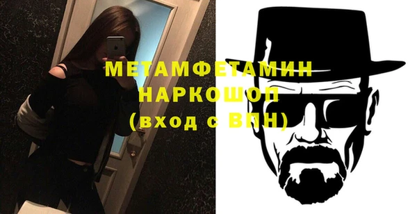 прущий лед Няндома