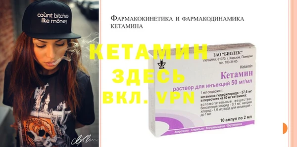 прущий лед Няндома