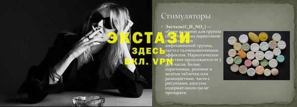 хмурый Нягань