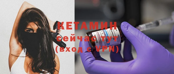 хмурый Нягань