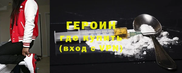 apvp Бикин