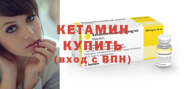 прущий лед Няндома