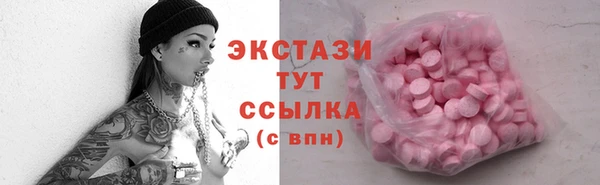 прущий лед Няндома