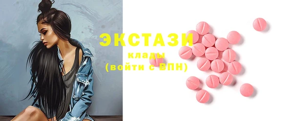 прущий лед Няндома