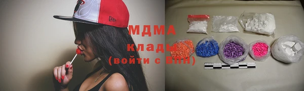прущий лед Няндома
