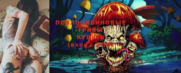 винт Нязепетровск