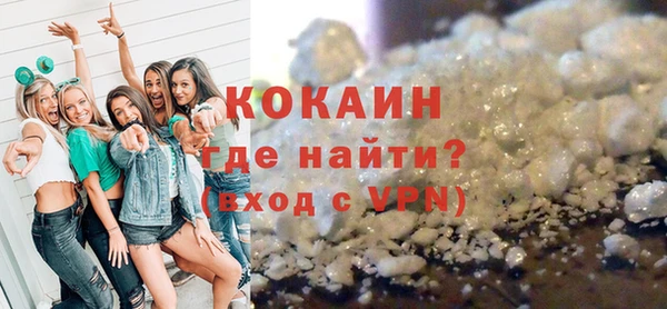 винт Нязепетровск