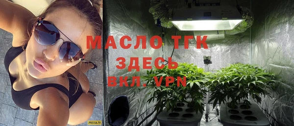 прущий лед Няндома