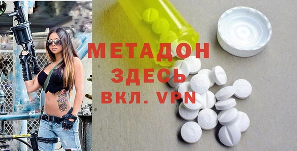 хмурый Нягань