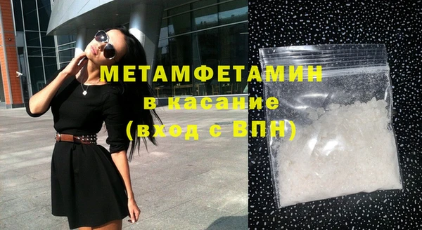 прущий лед Няндома