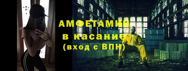 прущий лед Няндома