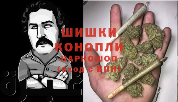 винт Нязепетровск