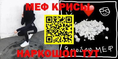стаф Кингисепп