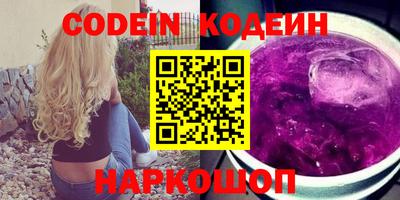 а пвп мука Кимры