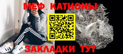 а пвп мука Кимры