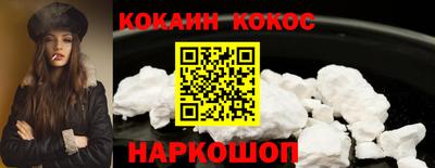 а пвп мука Кимры