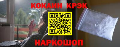а пвп мука Кимры