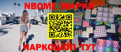 а пвп мука Кимры