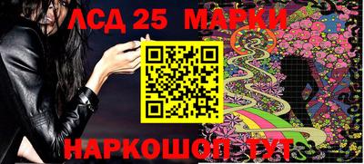 соль ск Азнакаево