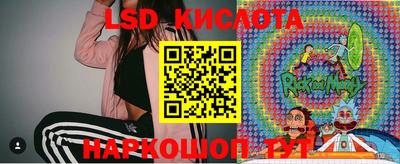 соль ск Азнакаево