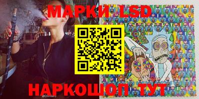 дистиллят марихуана Абинск