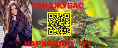 спиды Абакан