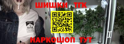 а пвп мука Кимры