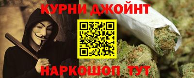 а пвп мука Кимры