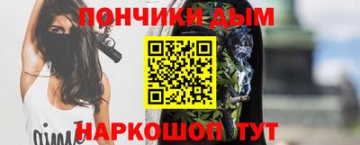 марихуана Азнакаево