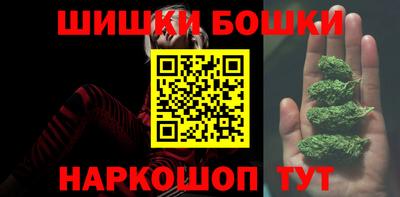 героин Кинель