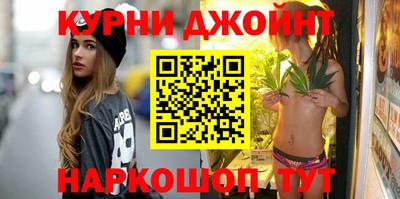 спиды Абакан