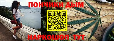 героин Кинель