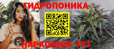 героин Кинель