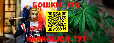 соль ск Азнакаево