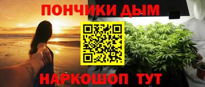 героин Кинель
