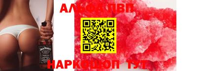 стаф Кингисепп