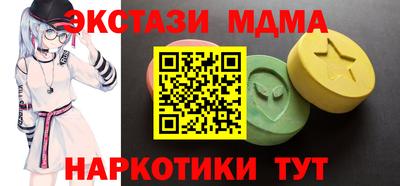 а пвп мука Кимры
