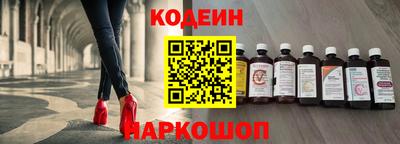 стаф Кингисепп
