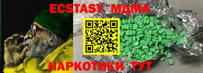 стаф Кингисепп