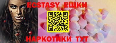 а пвп мука Кимры
