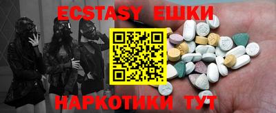 стаф Кингисепп