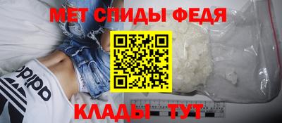 стаф Кингисепп