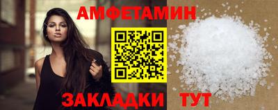 стаф Кингисепп