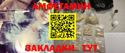 героин Кинель